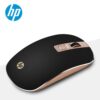 MOUSE HP S4000 WIFI
