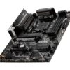 MBO B550 MSI MAG TORPEDO - Figura 2